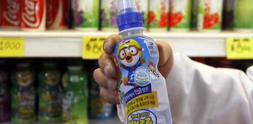 Captura de pantalla 2017-06-21 a las 12.43.08 p.m..png