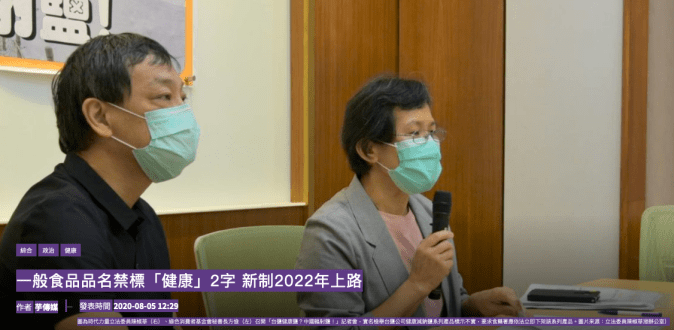 Captura de Pantalla 2020-08-08 a la(s) 12.38.49 p. m..png